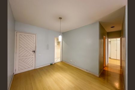 Apartamento à venda com 62m², 2 quartos e 1 vaga