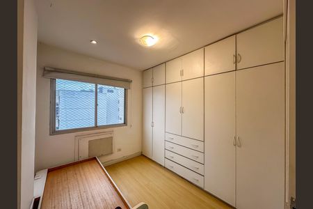 Apartamento à venda com 62m², 2 quartos e 1 vaga