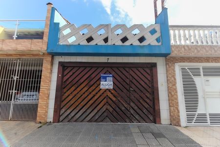 Casa para alugar com 250m², 2 quartos e 2 vagas Casa para alugar com 250m², 2 quartos e 2 vagasFachada