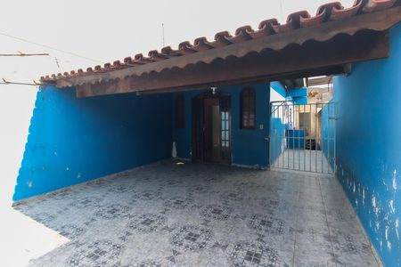 Casa para alugar com 250m², 2 quartos e 2 vagas Casa para alugar com 250m², 2 quartos e 2 vagasVaranda do Quarto 2