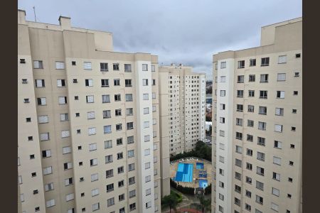 Apartamento para alugar com 45m², 2 quartos e 1 vaga Apartamento para alugar com 45m², 2 quartos e 1 vagaVista