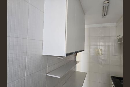 Apartamento para alugar com 45m², 2 quartos e 1 vaga Apartamento para alugar com 45m², 2 quartos e 1 vagaCozinha e Área de Serviço
