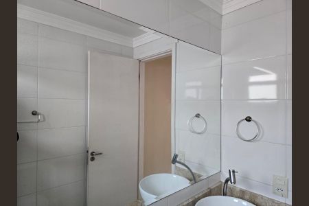 Apartamento para alugar com 45m², 2 quartos e 1 vaga Apartamento para alugar com 45m², 2 quartos e 1 vagaBanheiro Social