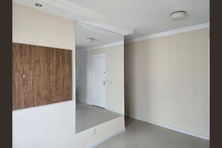 Apartamento para alugar com 45m², 2 quartos e 1 vaga Apartamento para alugar com 45m², 2 quartos e 1 vagaSala