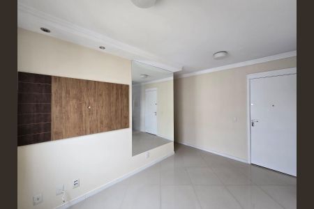 Apartamento para alugar com 45m², 2 quartos e 1 vaga Apartamento para alugar com 45m², 2 quartos e 1 vagaSala