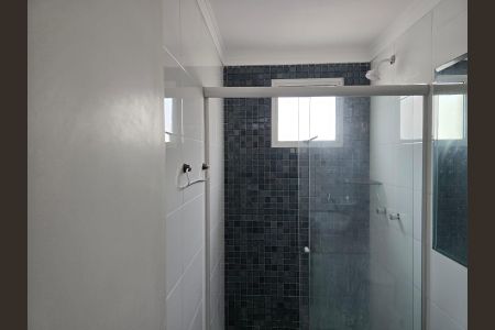 Apartamento para alugar com 45m², 2 quartos e 1 vaga Apartamento para alugar com 45m², 2 quartos e 1 vagaBanheiro Social
