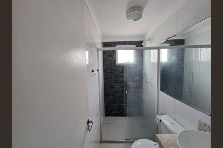 Apartamento para alugar com 45m², 2 quartos e 1 vaga Apartamento para alugar com 45m², 2 quartos e 1 vagaBanheiro Social