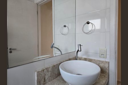 Apartamento para alugar com 45m², 2 quartos e 1 vaga Apartamento para alugar com 45m², 2 quartos e 1 vagaBanheiro Social