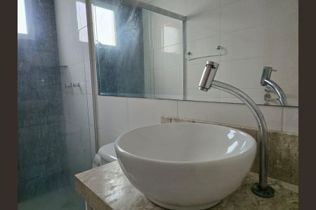 Apartamento para alugar com 45m², 2 quartos e 1 vaga Apartamento para alugar com 45m², 2 quartos e 1 vagaBanheiro Social