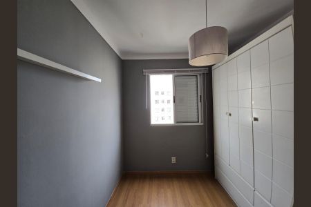 Apartamento para alugar com 45m², 2 quartos e 1 vaga Apartamento para alugar com 45m², 2 quartos e 1 vagaQuarto 02