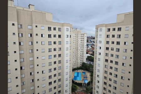 Apartamento para alugar com 45m², 2 quartos e 1 vaga Apartamento para alugar com 45m², 2 quartos e 1 vagaVista