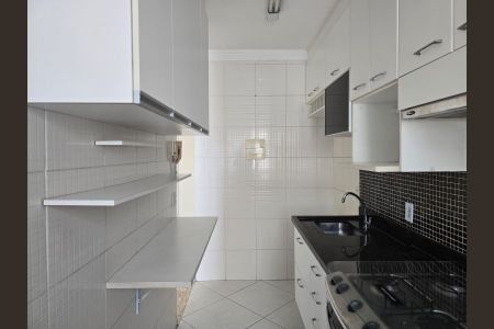 Apartamento para alugar com 45m², 2 quartos e 1 vaga Apartamento para alugar com 45m², 2 quartos e 1 vagaCozinha e Área de Serviço