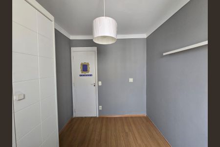 Apartamento para alugar com 45m², 2 quartos e 1 vaga Apartamento para alugar com 45m², 2 quartos e 1 vagaQuarto 02