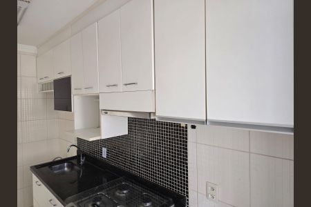 Apartamento para alugar com 45m², 2 quartos e 1 vaga Apartamento para alugar com 45m², 2 quartos e 1 vagaCozinha e Área de Serviço