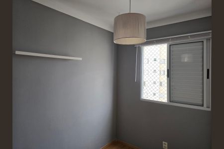 Apartamento para alugar com 45m², 2 quartos e 1 vaga Apartamento para alugar com 45m², 2 quartos e 1 vagaQuarto 02