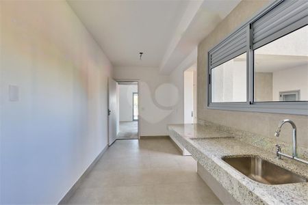 Apartamento à venda com 3 quartos, 155m² em Vila Sofia, São Paulo