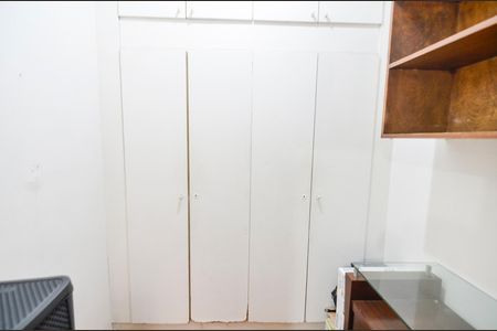 Apartamento para alugar com 150m², 3 quartos e sem vagaQuarto de Serviço