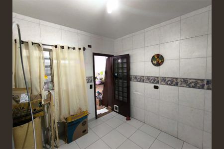 Casa à venda com 2 quartos, 91m² em Alto da Boa Vista, São Paulo