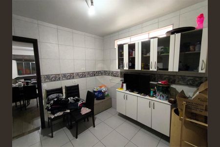 Casa à venda com 2 quartos, 91m² em Alto da Boa Vista, São Paulo