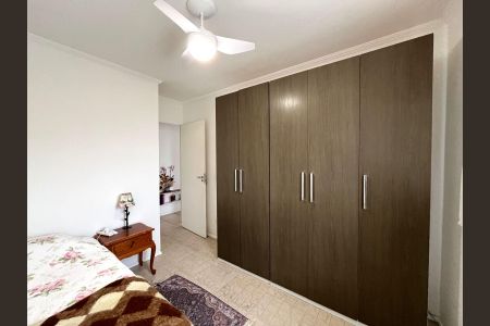 Apartamento para alugar com 55m², 2 quartos e 1 vaga Apartamento para alugar com 55m², 2 quartos e 1 vagaQuarto 2