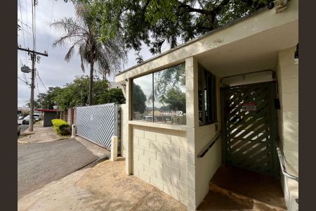 Apartamento para alugar com 55m², 2 quartos e 1 vaga Apartamento para alugar com 55m², 2 quartos e 1 vagaFachada e portaria