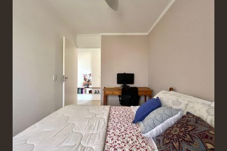 Apartamento para alugar com 55m², 2 quartos e 1 vaga Apartamento para alugar com 55m², 2 quartos e 1 vagaQuarto 1