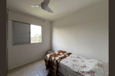 Apartamento para alugar com 55m², 2 quartos e 1 vaga Apartamento para alugar com 55m², 2 quartos e 1 vagaQuarto 2