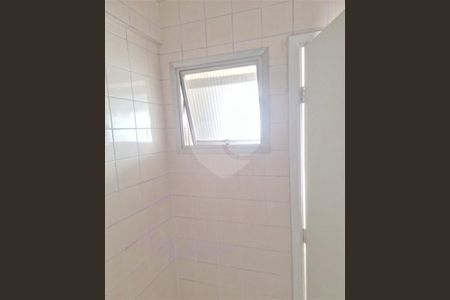 Apartamento à venda com 2 quartos, 63m² em Vila Maracana, São Paulo