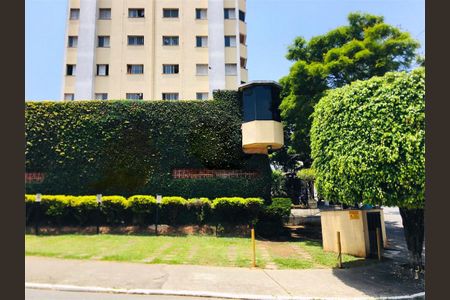 Apartamento à venda com 2 quartos, 63m² em Vila Maracana, São Paulo