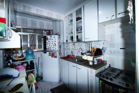 Apartamento à venda com 56m², 2 quartos e 1 vagaCozinha