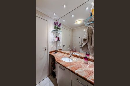 Apartamento para alugar com 70m², 2 quartos e 1 vagaBanheiro