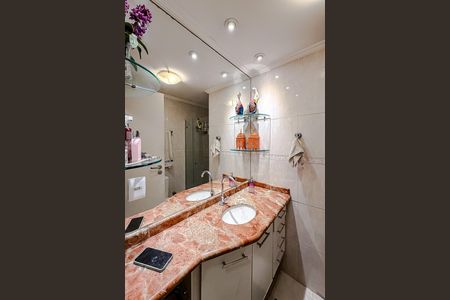 Apartamento para alugar com 70m², 2 quartos e 1 vagaBanheiro