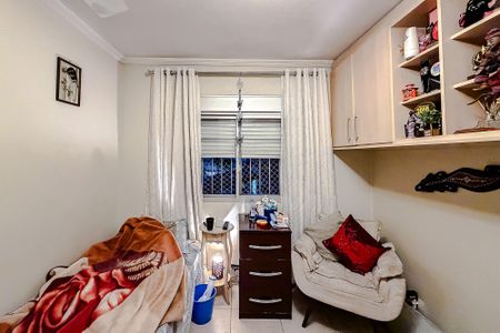 Apartamento para alugar com 70m², 2 quartos e 1 vagaQuarto 1