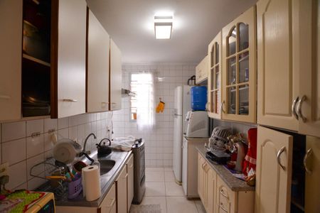 Apartamento à venda com 45m², 2 quartos e 1 vagaCOZINHA