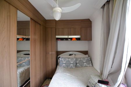 Apartamento à venda com 45m², 2 quartos e 1 vagaQUARTO 2