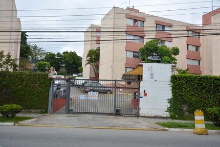 Apartamento à venda com 45m², 2 quartos e 1 vagaFACHADA