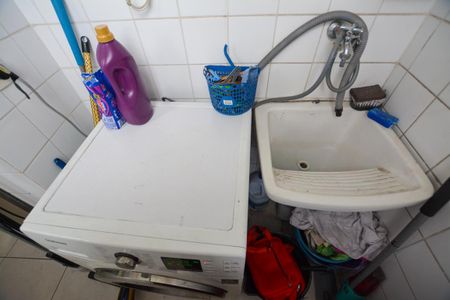 Apartamento à venda com 45m², 2 quartos e 1 vagaAREA DE SERVIÇO
