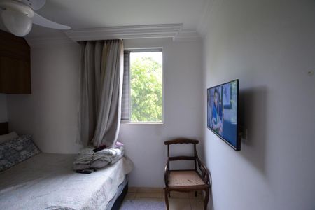 Apartamento à venda com 45m², 2 quartos e 1 vagaQUARTO 2