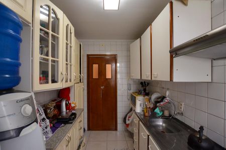Apartamento à venda com 45m², 2 quartos e 1 vagaCOZINHA