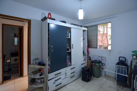 Apartamento à venda com 45m², 2 quartos e 1 vagaQUARTO 1 