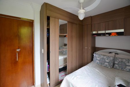 Apartamento à venda com 45m², 2 quartos e 1 vagaQUARTO 2
