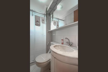 Apartamento à venda com 77m², 2 quartos e 1 vagaBanheiro