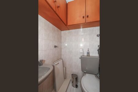 Apartamento à venda com 77m², 2 quartos e 1 vagaBanheiro de serviço