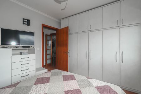 Apartamento à venda com 77m², 2 quartos e 1 vagaQuarto