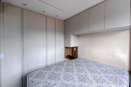 Quarto de apartamento para alugar com 1 quarto, 34m² em Lapa de Baixo, São Paulo