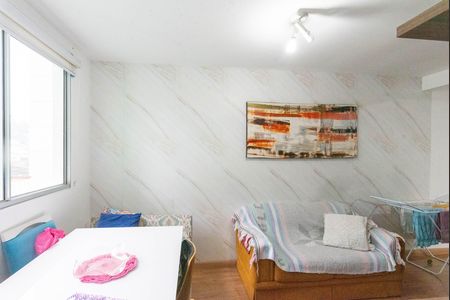 Apartamento para alugar com 50m², 2 quartos e 1 vaga Apartamento para alugar com 50m², 2 quartos e 1 vagaSala