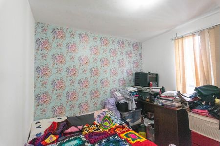 Apartamento para alugar com 50m², 2 quartos e 1 vaga Apartamento para alugar com 50m², 2 quartos e 1 vagaQuarto 1
