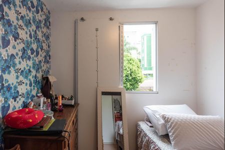 Quarto 2 de apartamento para alugar com 2 quartos, 50m² em Loteamento Parque São Martinho, Campinas