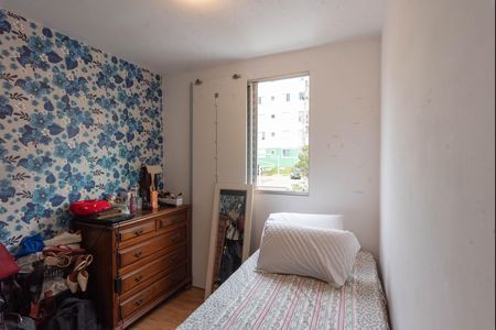 Apartamento para alugar com 50m², 2 quartos e 1 vaga Apartamento para alugar com 50m², 2 quartos e 1 vagaQuarto 2