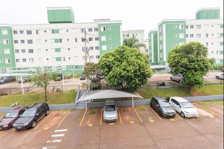Apartamento para alugar com 50m², 2 quartos e 1 vaga Apartamento para alugar com 50m², 2 quartos e 1 vagaVista do Quarto 2